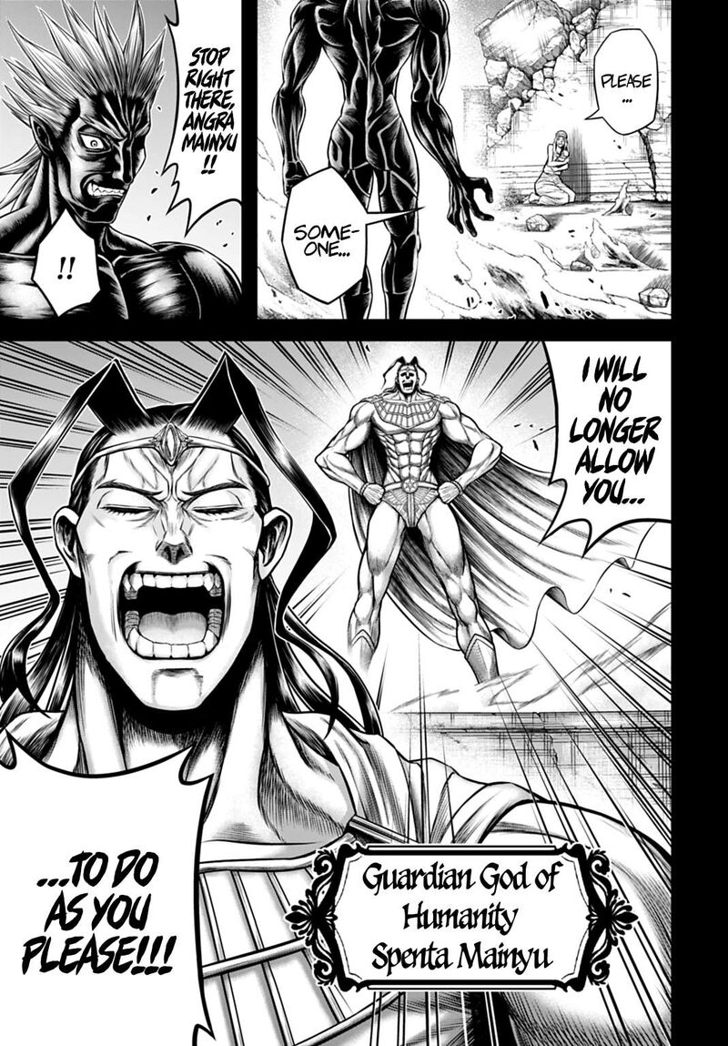 Shuumatsu No Valkyrie Kamigami No Apocalypse Chapter 21 Page 3