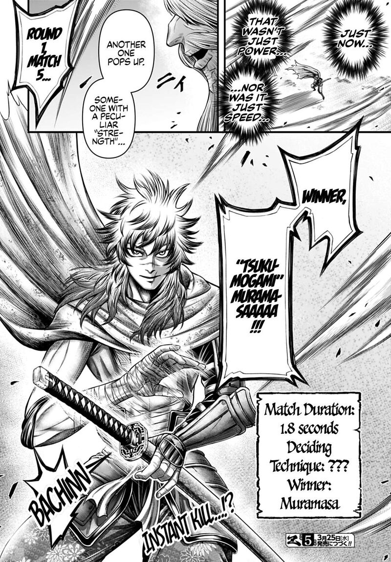 Shuumatsu No Valkyrie Kamigami No Apocalypse Chapter 21 Page 31