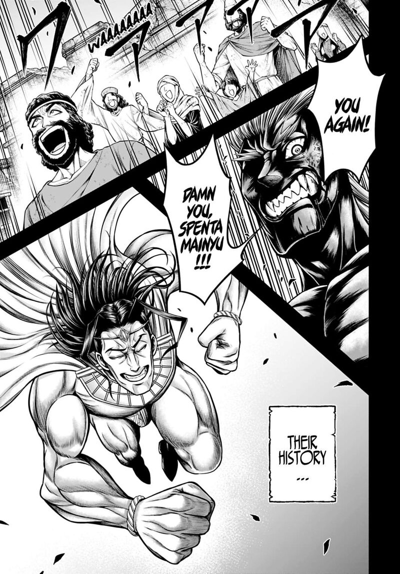 Shuumatsu No Valkyrie Kamigami No Apocalypse Chapter 21 Page 5