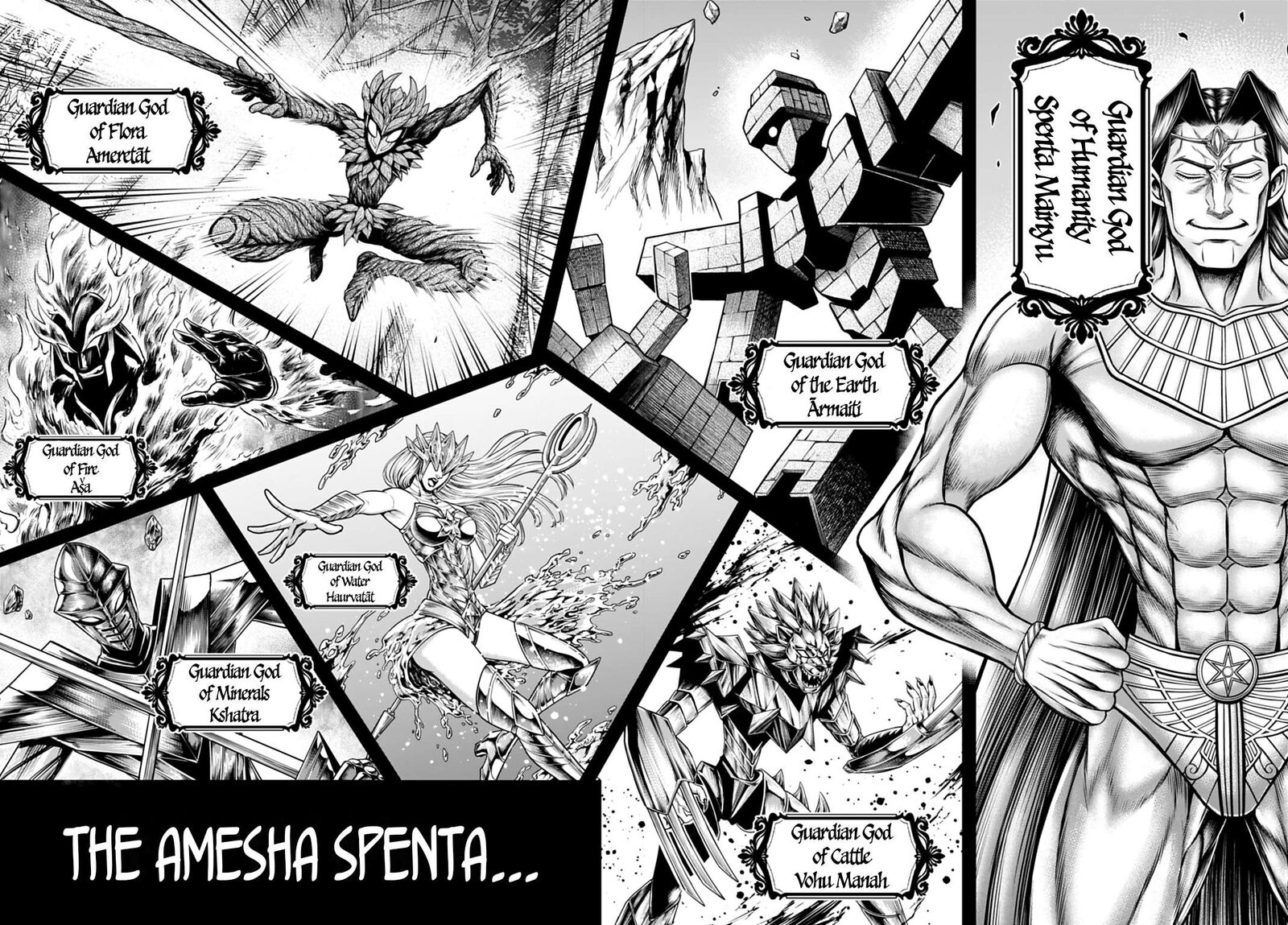 Shuumatsu No Valkyrie Kamigami No Apocalypse Chapter 21 Page 6