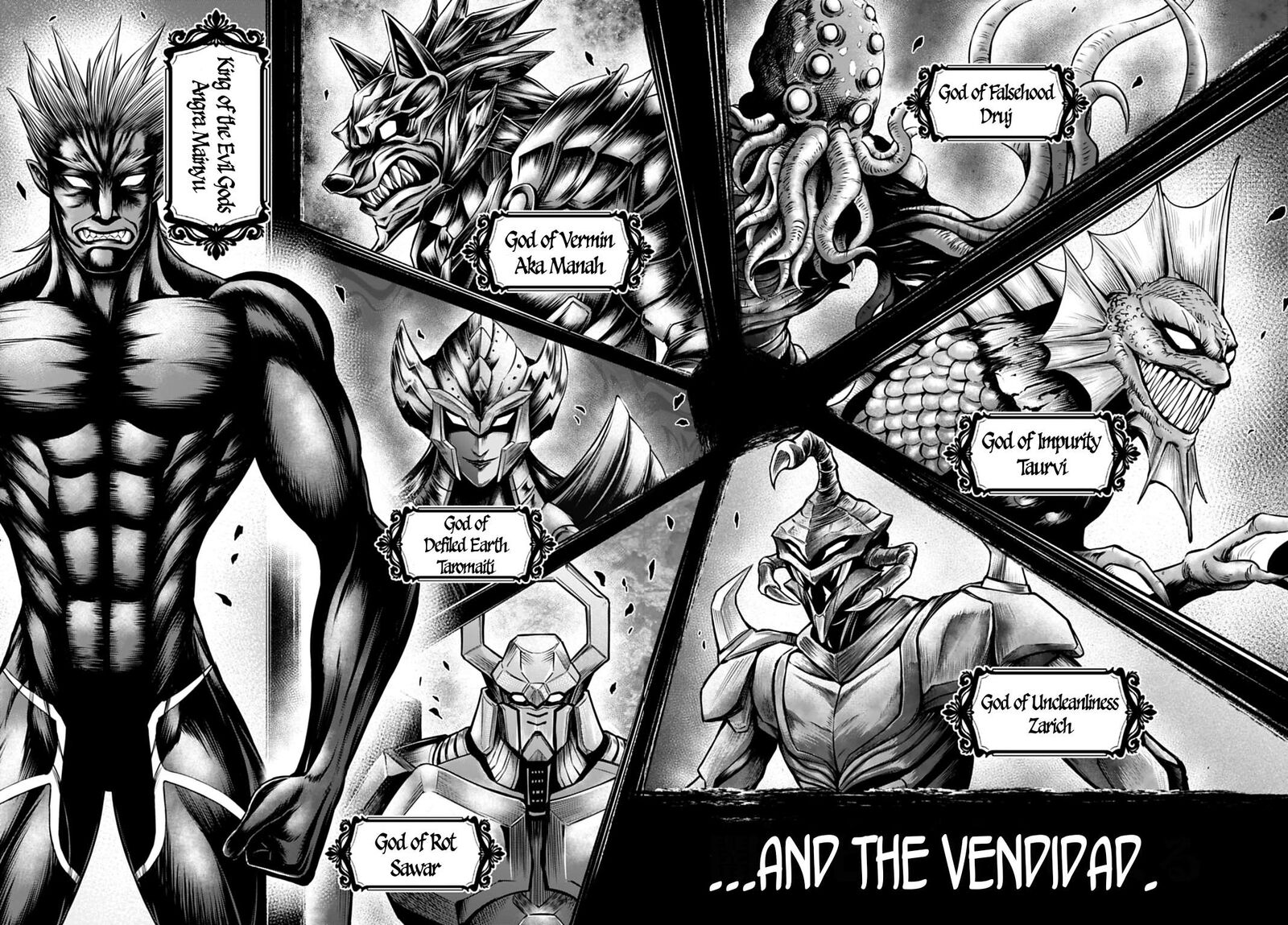 Shuumatsu No Valkyrie Kamigami No Apocalypse Chapter 21 Page 7