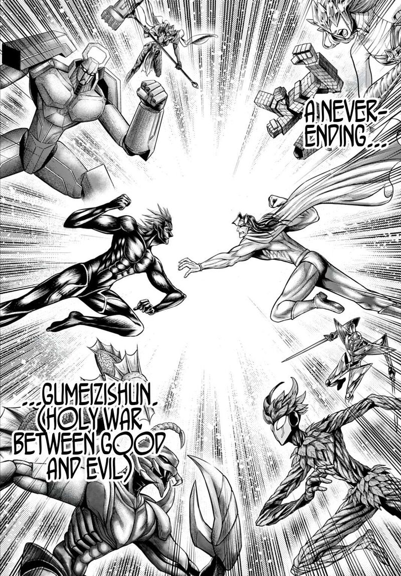 Shuumatsu No Valkyrie Kamigami No Apocalypse Chapter 21 Page 8