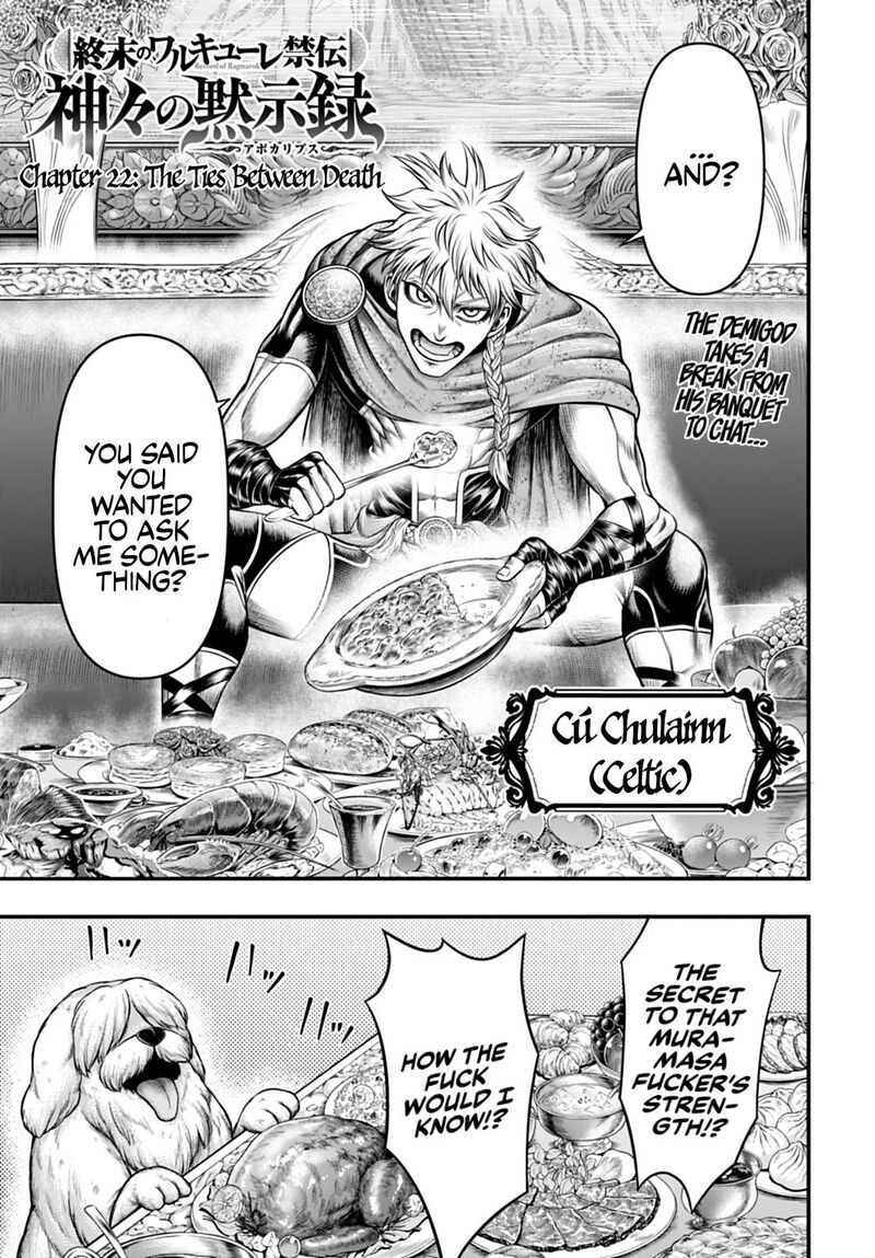 Shuumatsu No Valkyrie Kamigami No Apocalypse Chapter 22 Page 1