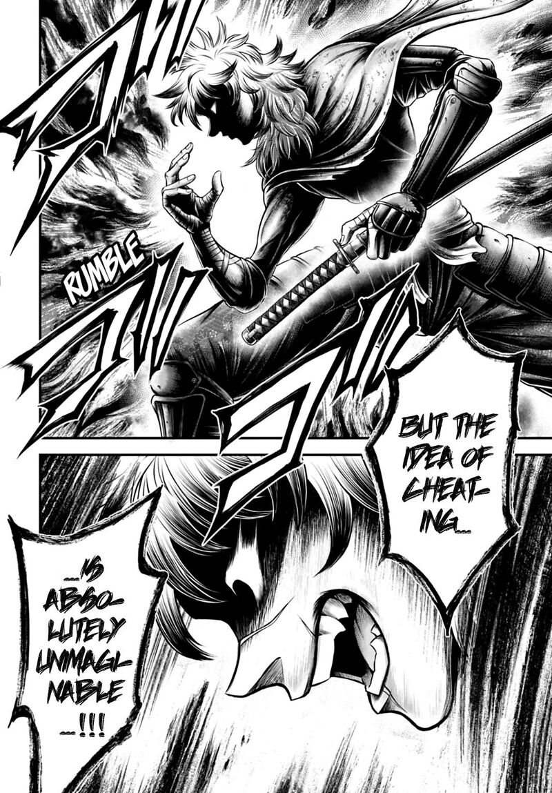 Shuumatsu No Valkyrie Kamigami No Apocalypse Chapter 22 Page 11