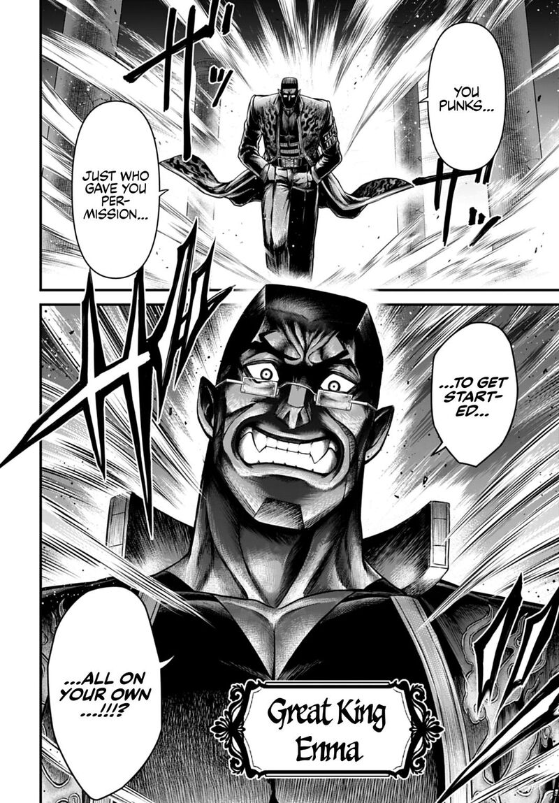 Shuumatsu No Valkyrie Kamigami No Apocalypse Chapter 22 Page 16