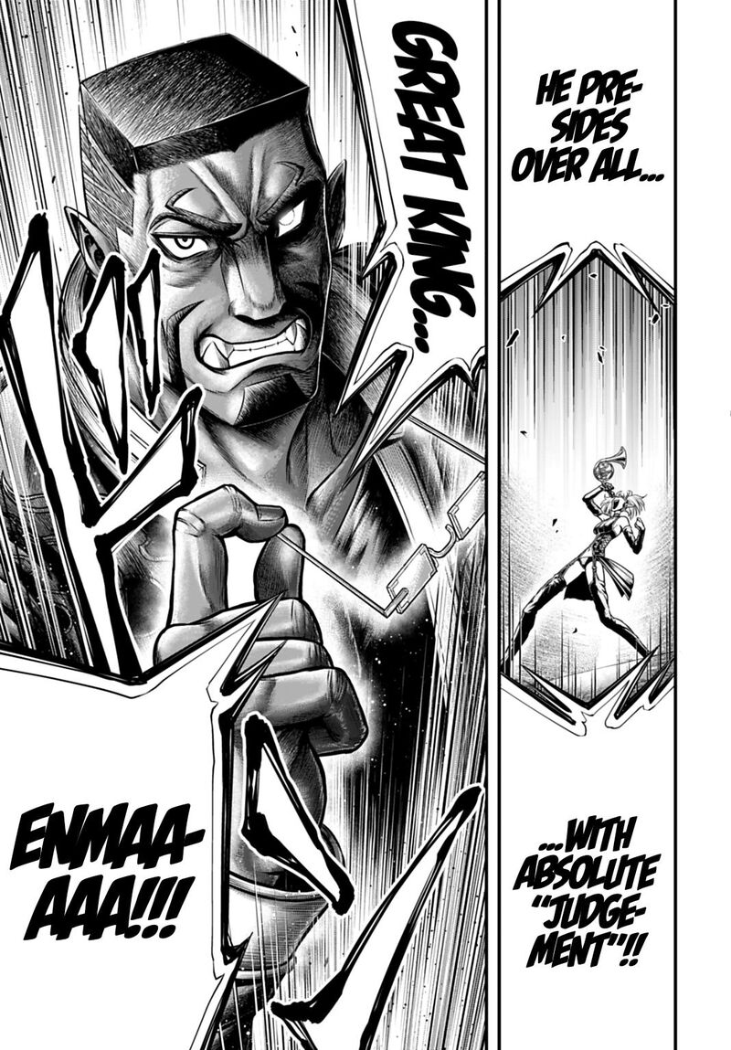 Shuumatsu No Valkyrie Kamigami No Apocalypse Chapter 22 Page 33