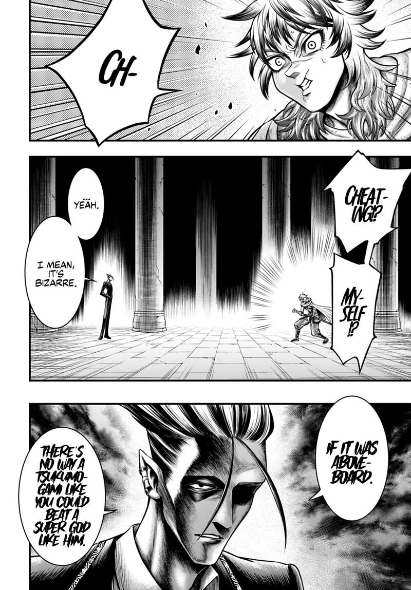 Shuumatsu No Valkyrie Kamigami No Apocalypse Chapter 22 Page 7