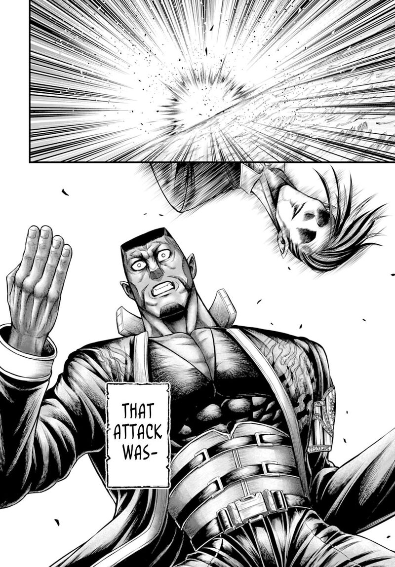 Shuumatsu No Valkyrie Kamigami No Apocalypse Chapter 23 Page 10