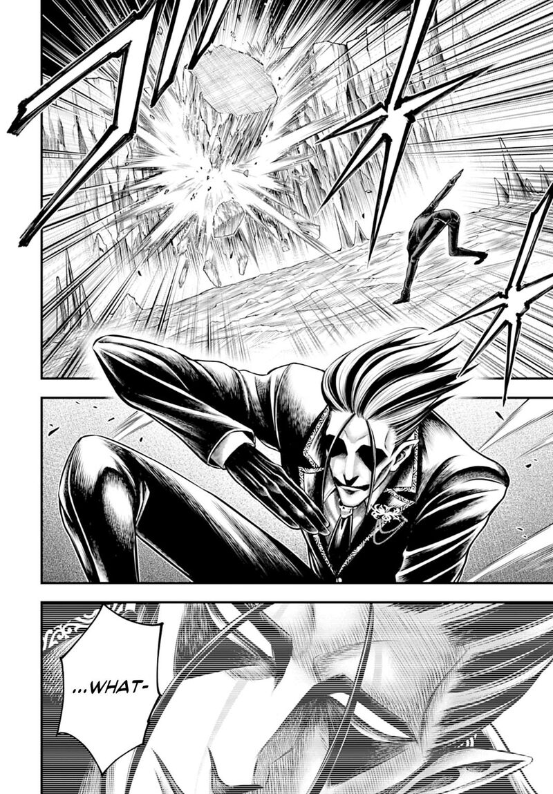 Shuumatsu No Valkyrie Kamigami No Apocalypse Chapter 23 Page 15