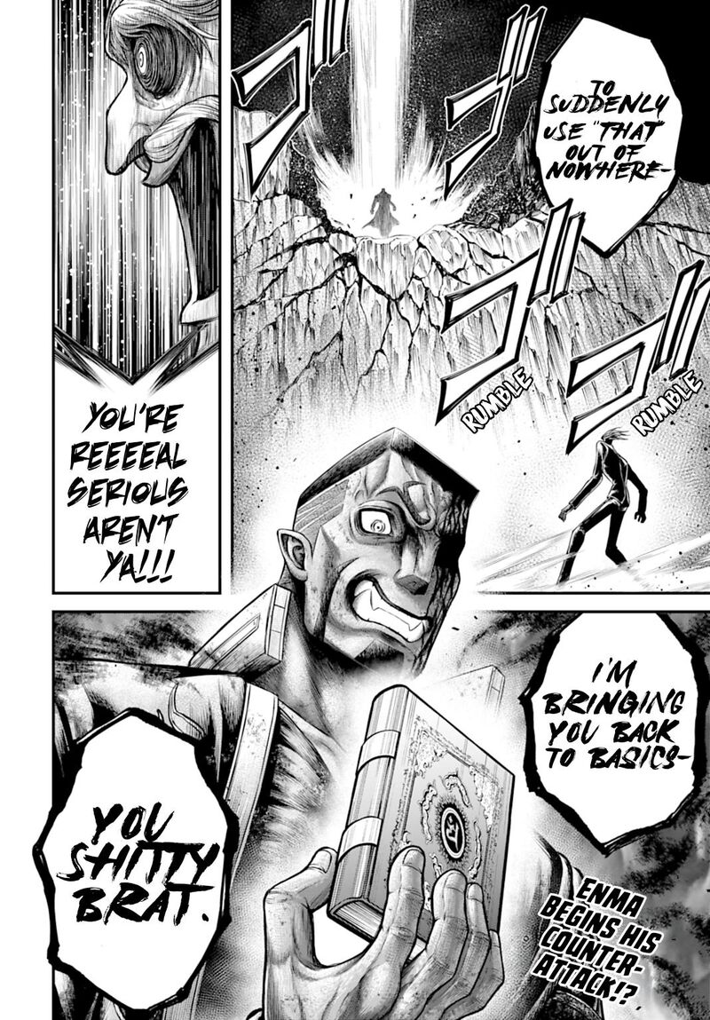 Shuumatsu No Valkyrie Kamigami No Apocalypse Chapter 23 Page 25
