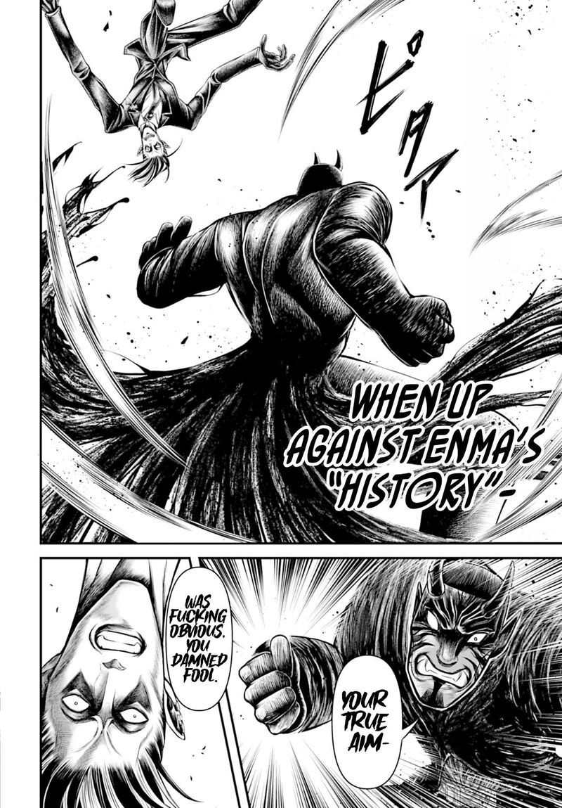 Shuumatsu No Valkyrie Kamigami No Apocalypse Chapter 24 Page 18