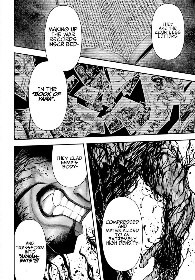 Shuumatsu No Valkyrie Kamigami No Apocalypse Chapter 24 Page 7