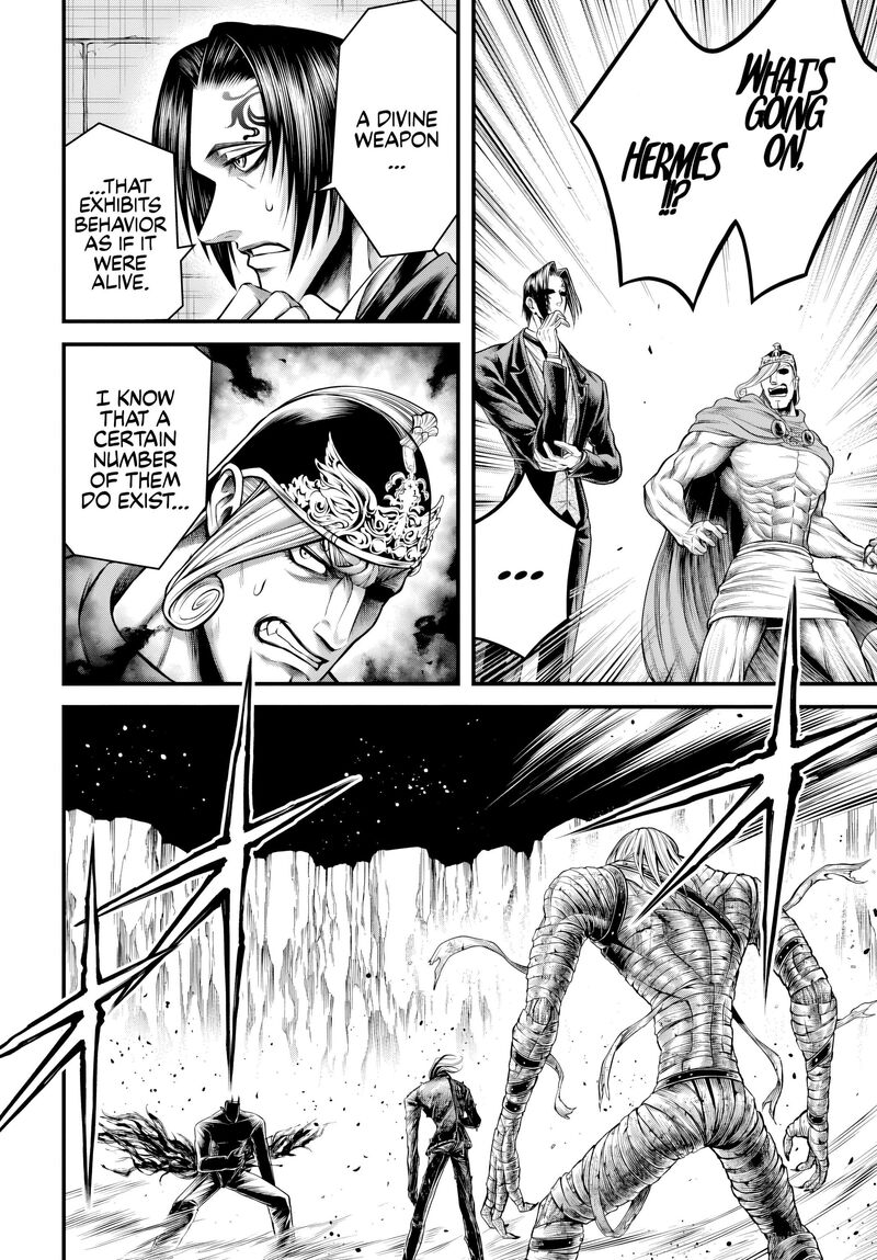 Shuumatsu No Valkyrie Kamigami No Apocalypse Chapter 26 Page 20