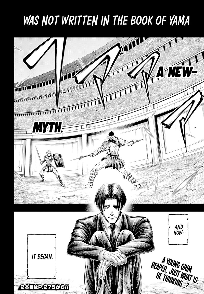 Shuumatsu No Valkyrie Kamigami No Apocalypse Chapter 27 Page 17
