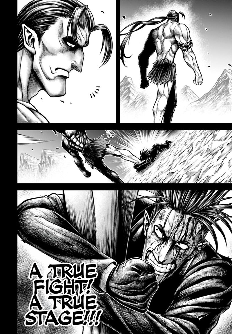 Shuumatsu No Valkyrie Kamigami No Apocalypse Chapter 29 Page 16