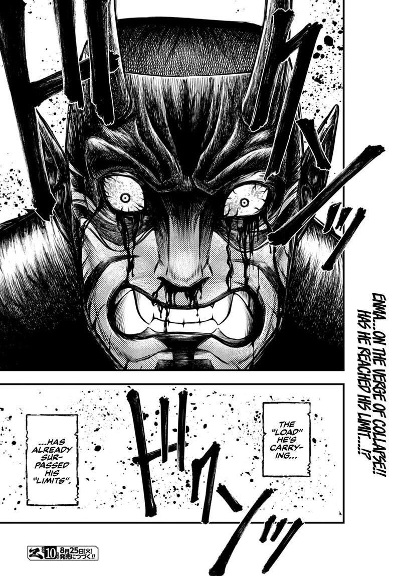 Shuumatsu No Valkyrie Kamigami No Apocalypse Chapter 29 Page 37