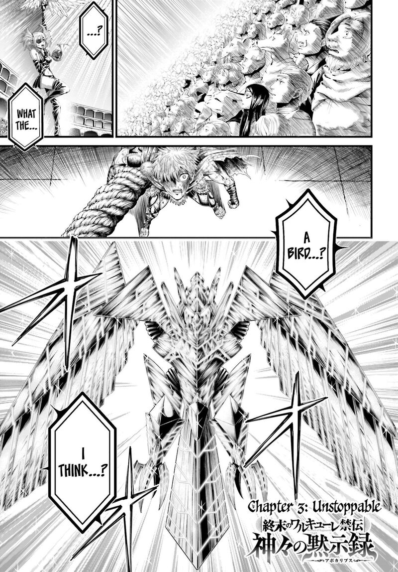 Shuumatsu No Valkyrie Kamigami No Apocalypse Chapter 3 Page 1