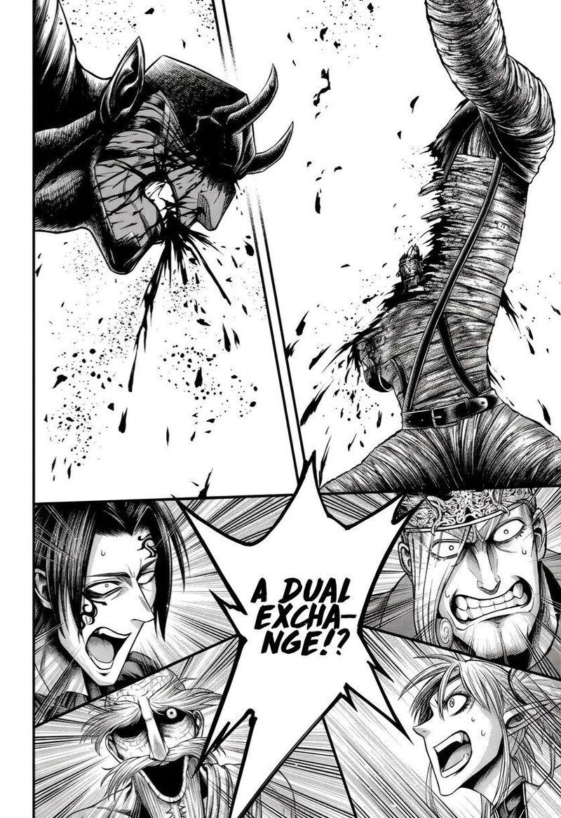 Shuumatsu No Valkyrie Kamigami No Apocalypse Chapter 30 Page 17