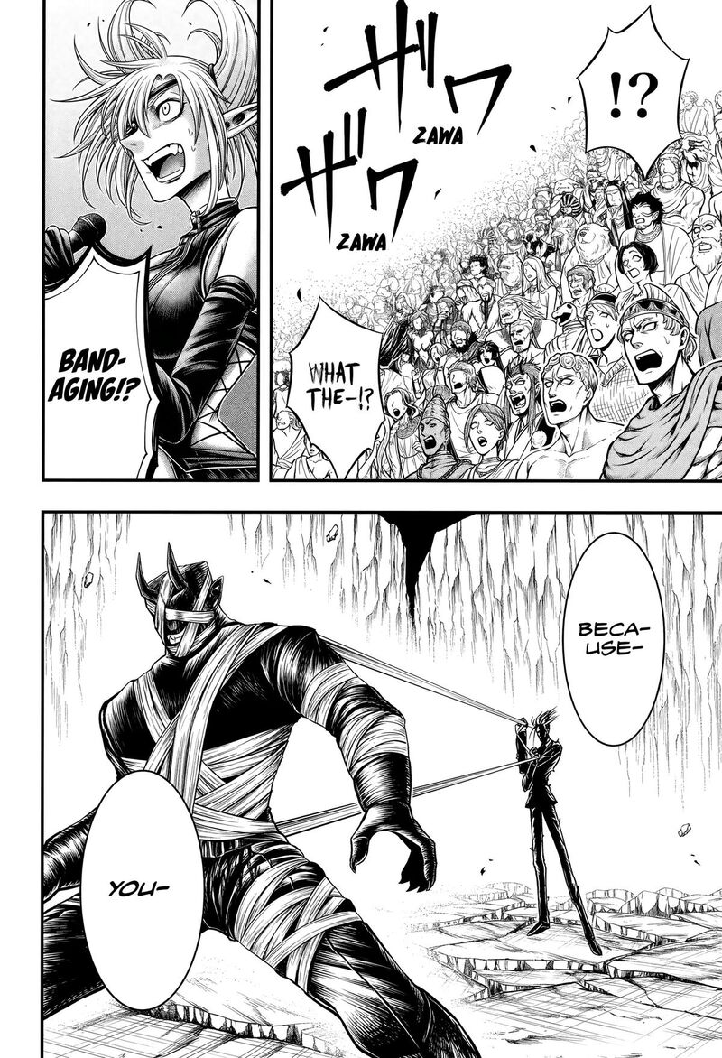 Shuumatsu No Valkyrie Kamigami No Apocalypse Chapter 30 Page 21