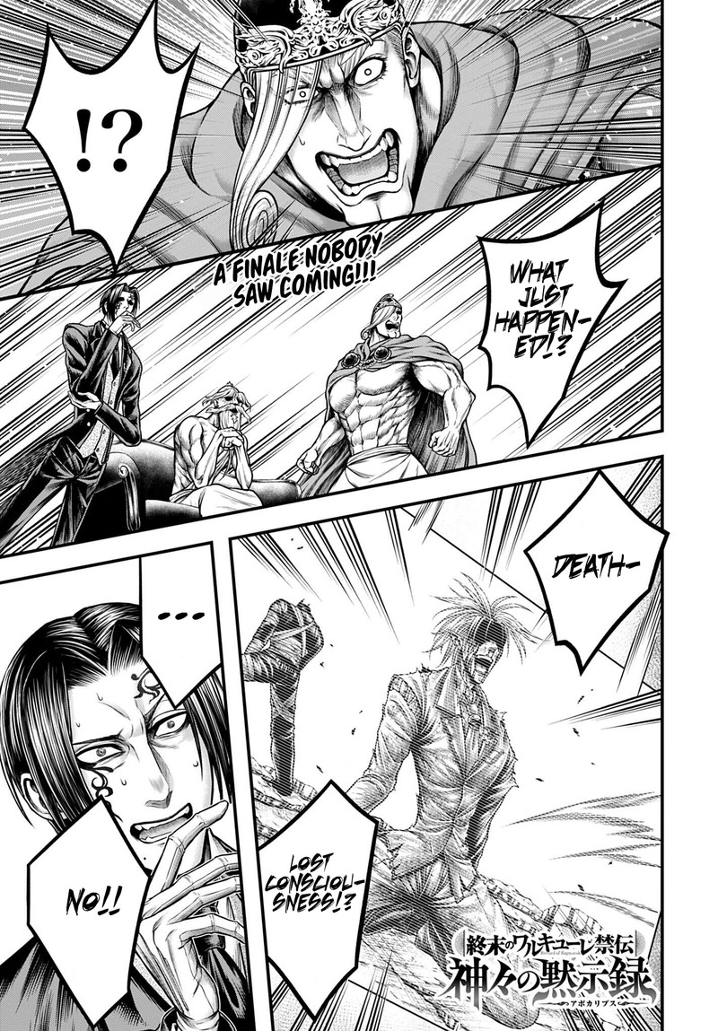 Shuumatsu No Valkyrie Kamigami No Apocalypse Chapter 31 Page 1