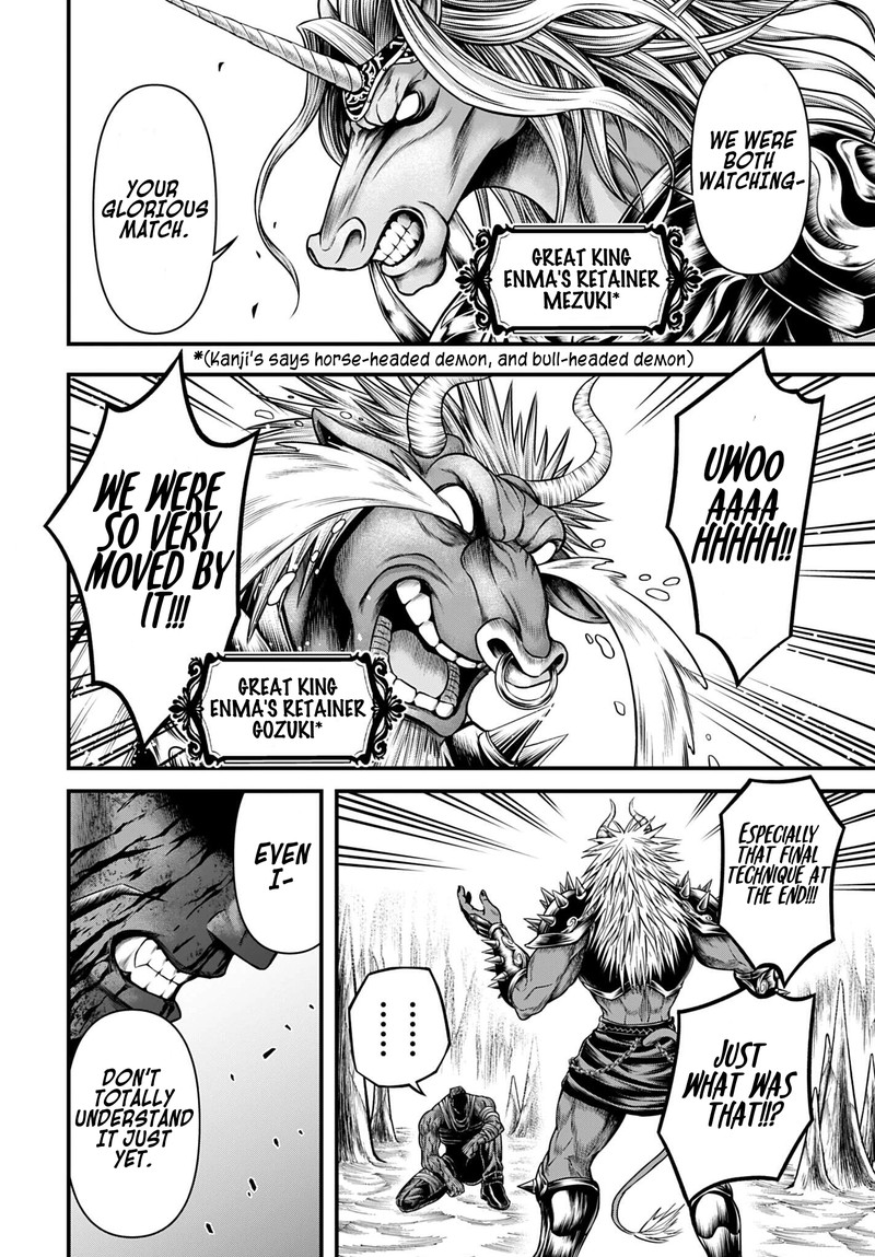 Shuumatsu No Valkyrie Kamigami No Apocalypse Chapter 31 Page 12