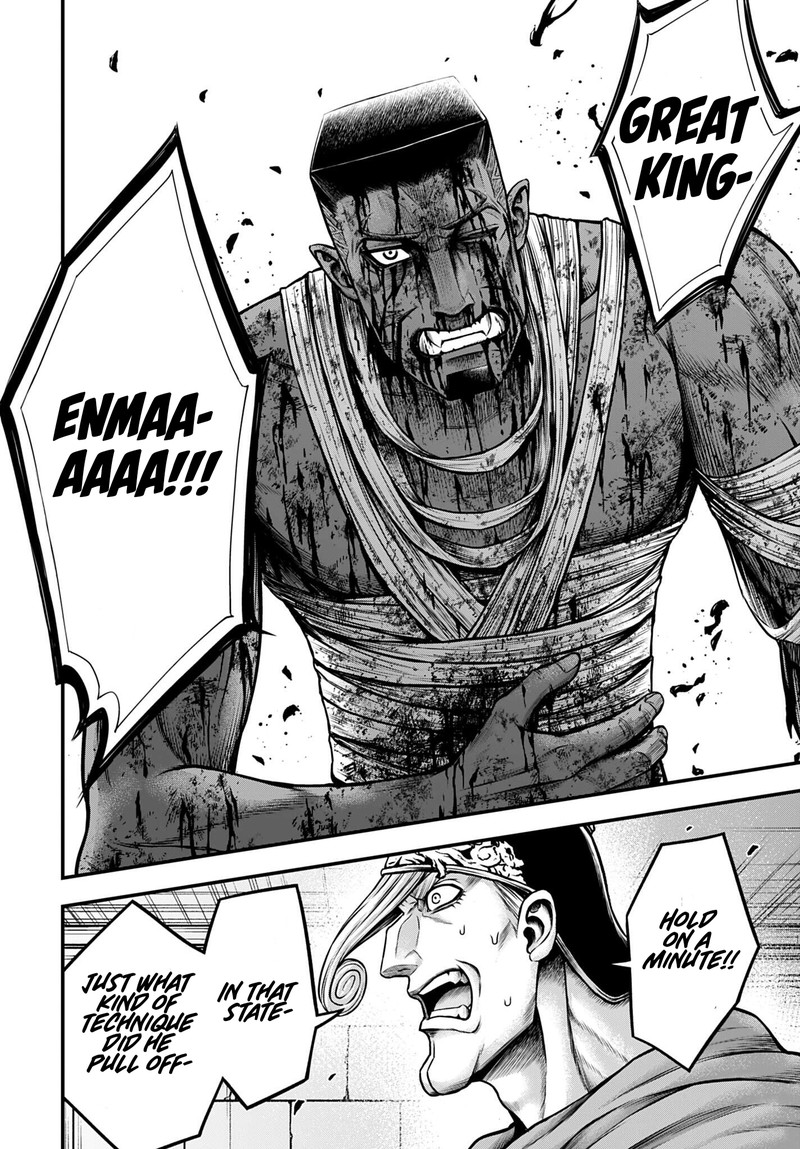 Shuumatsu No Valkyrie Kamigami No Apocalypse Chapter 31 Page 4