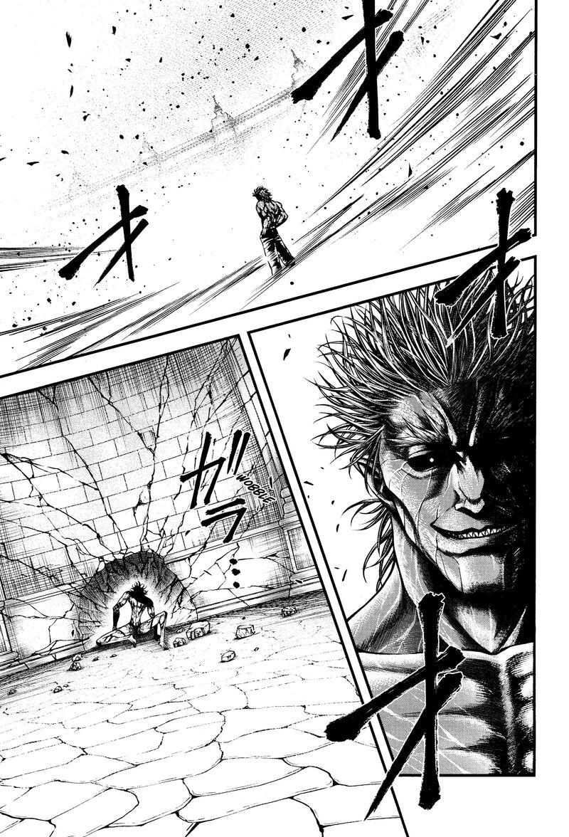 Shuumatsu No Valkyrie Kamigami No Apocalypse Chapter 32 Page 21