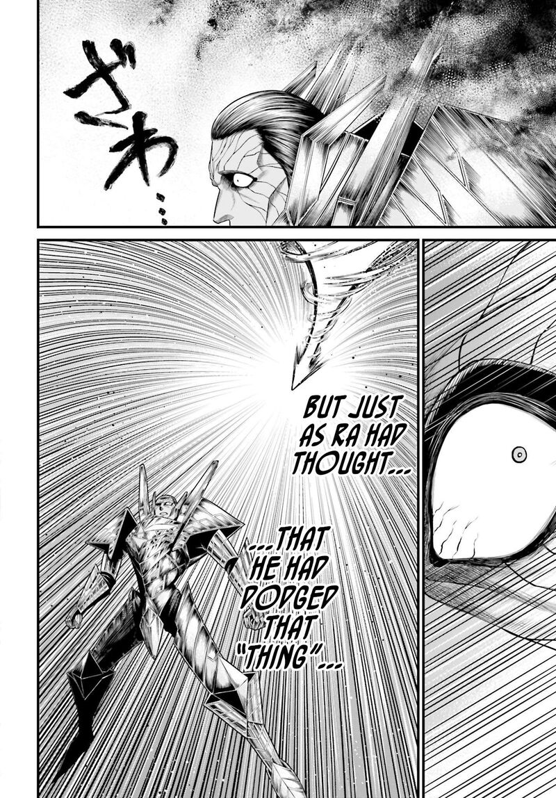 Shuumatsu No Valkyrie Kamigami No Apocalypse Chapter 4 Page 12