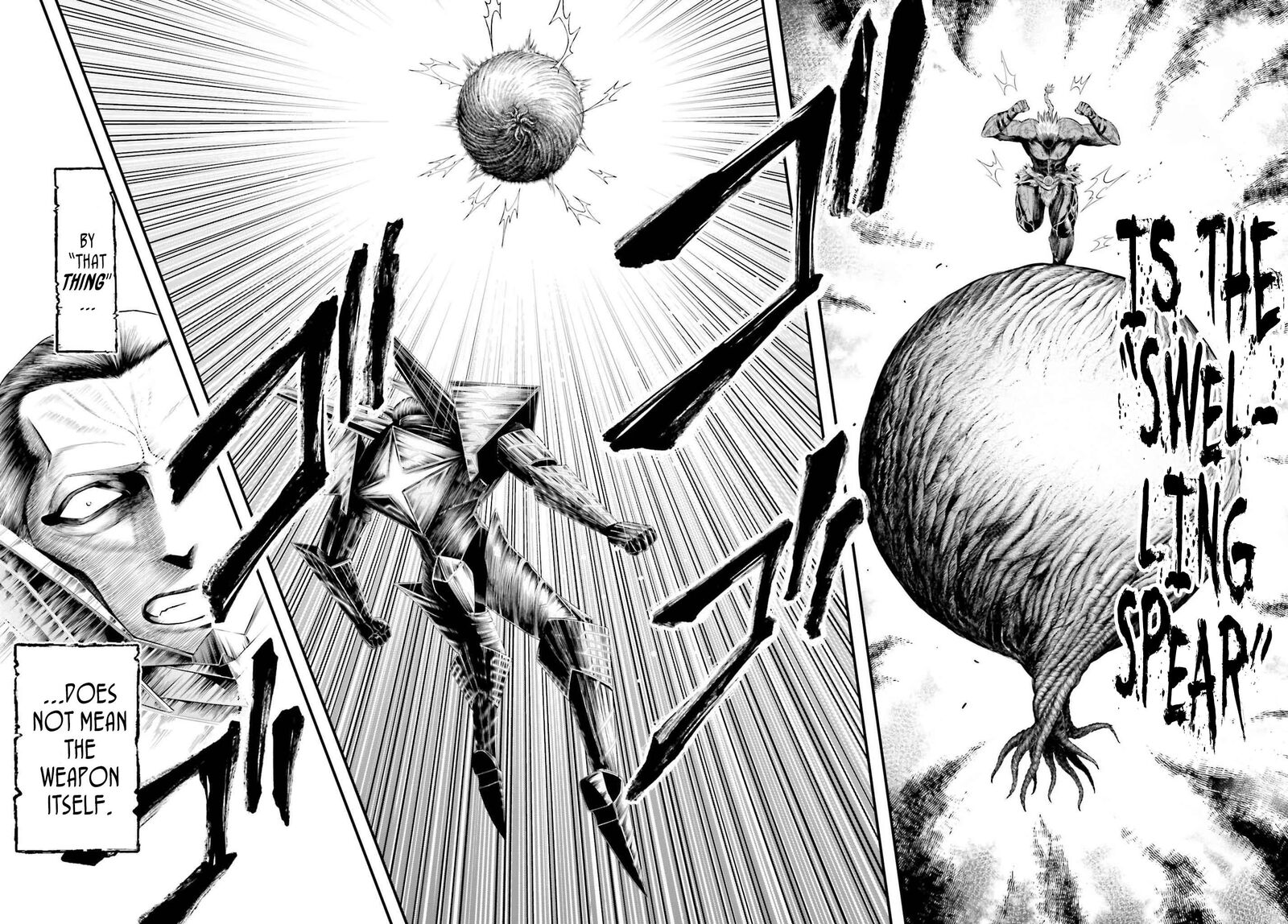 Shuumatsu No Valkyrie Kamigami No Apocalypse Chapter 4 Page 16
