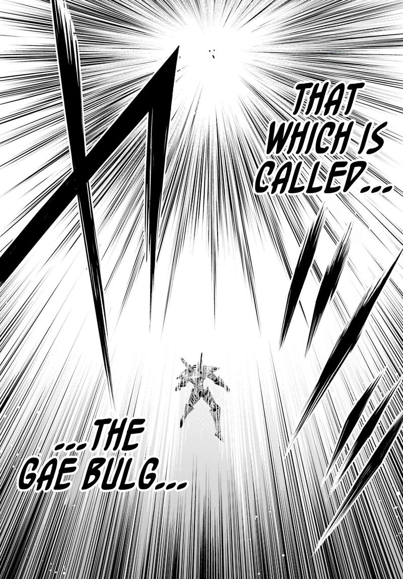 Shuumatsu No Valkyrie Kamigami No Apocalypse Chapter 4 Page 17
