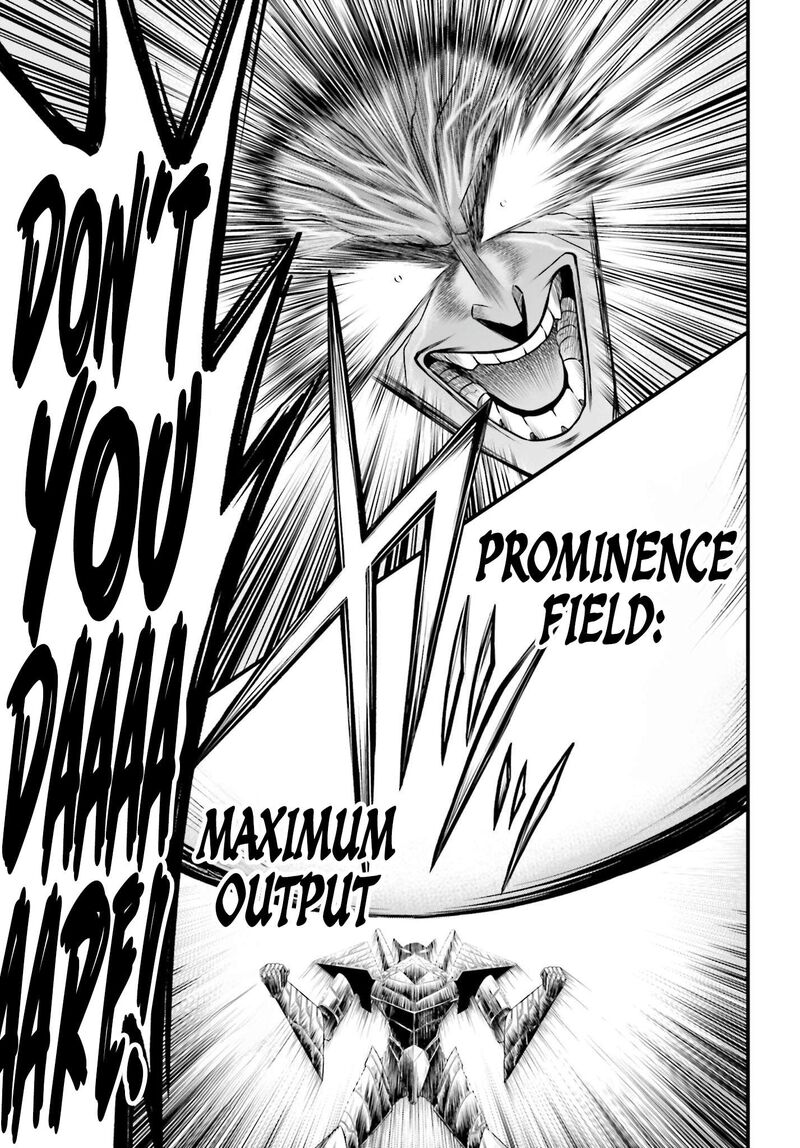 Shuumatsu No Valkyrie Kamigami No Apocalypse Chapter 4 Page 20