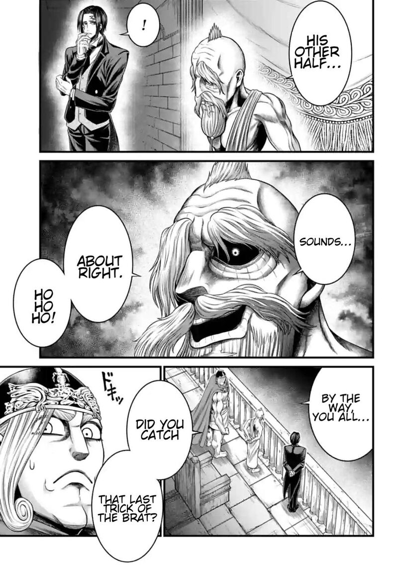 Shuumatsu No Valkyrie Kamigami No Apocalypse Chapter 5 Page 13