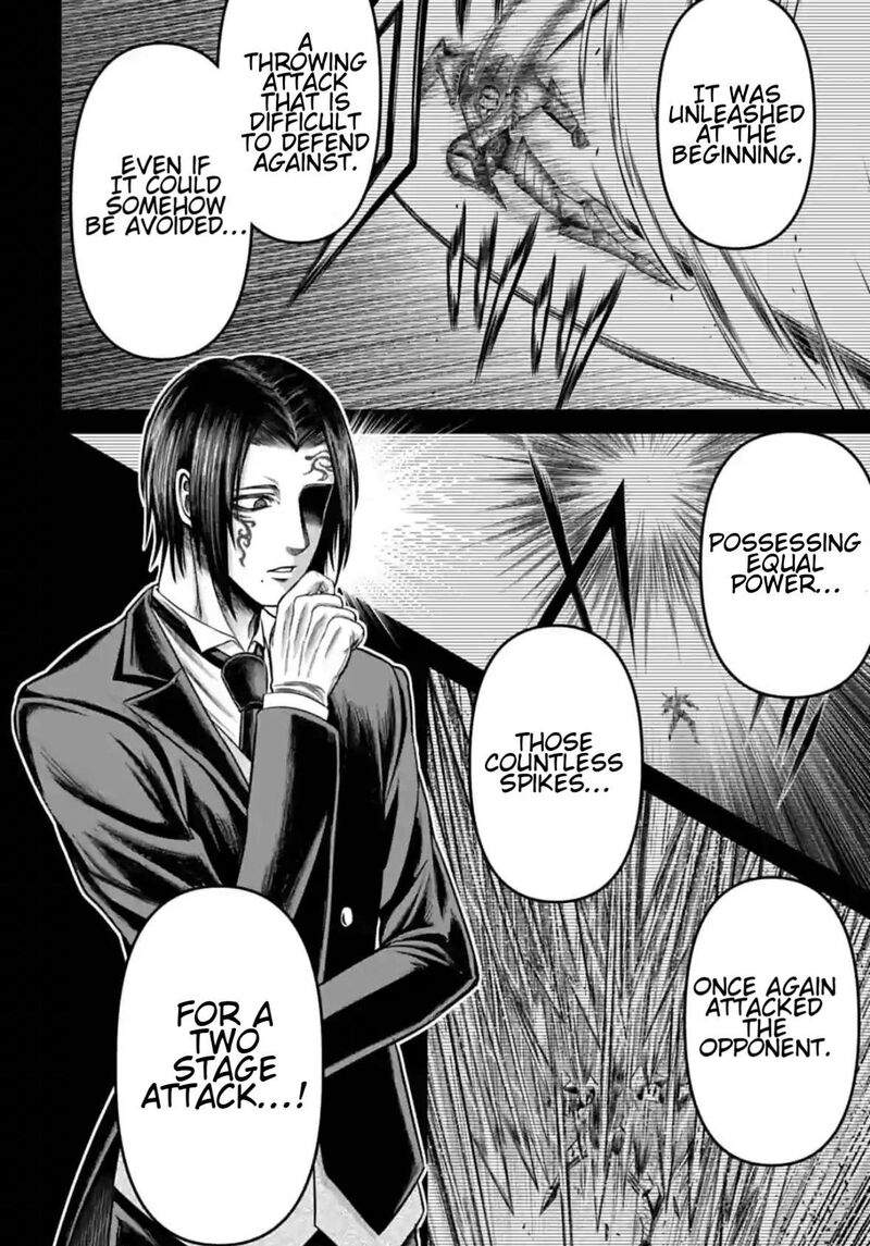 Shuumatsu No Valkyrie Kamigami No Apocalypse Chapter 5 Page 16