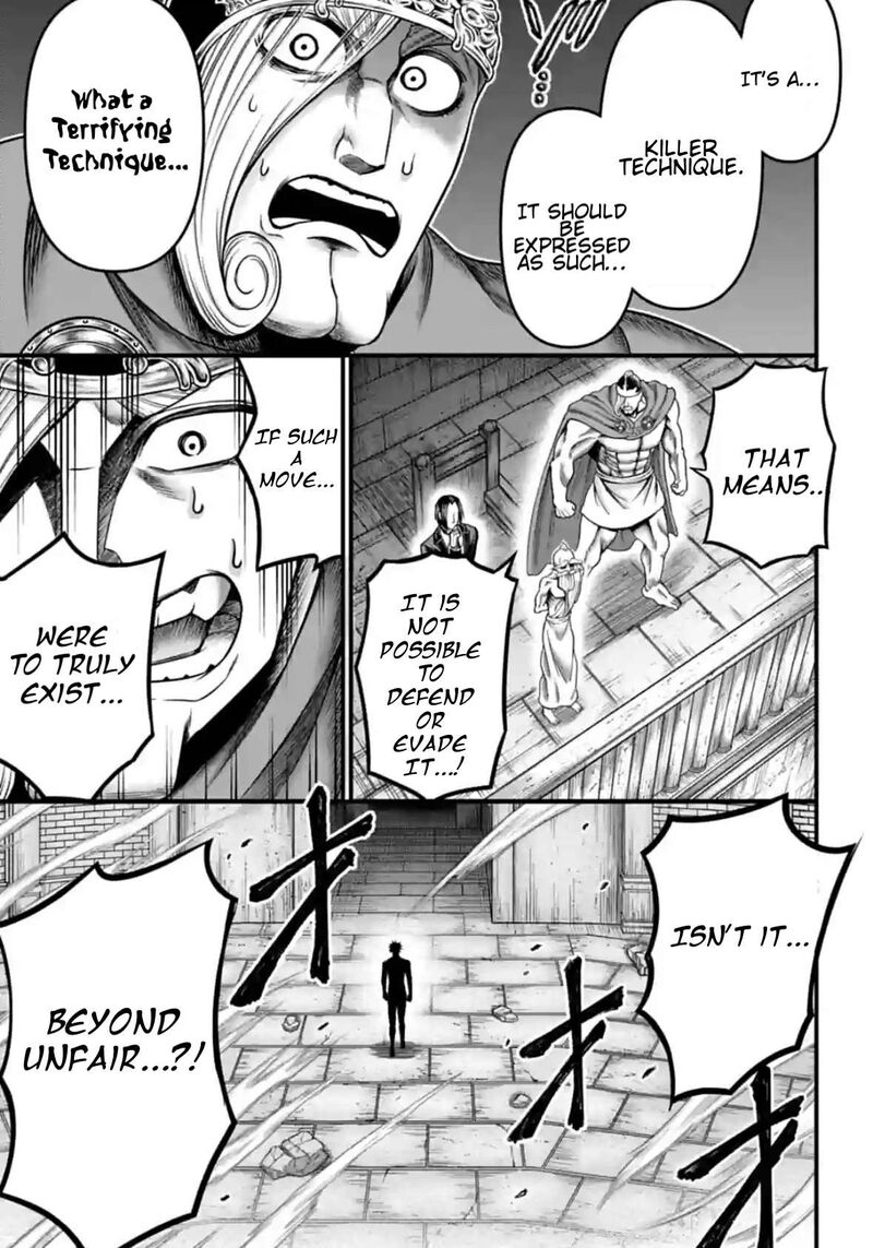 Shuumatsu No Valkyrie Kamigami No Apocalypse Chapter 5 Page 17