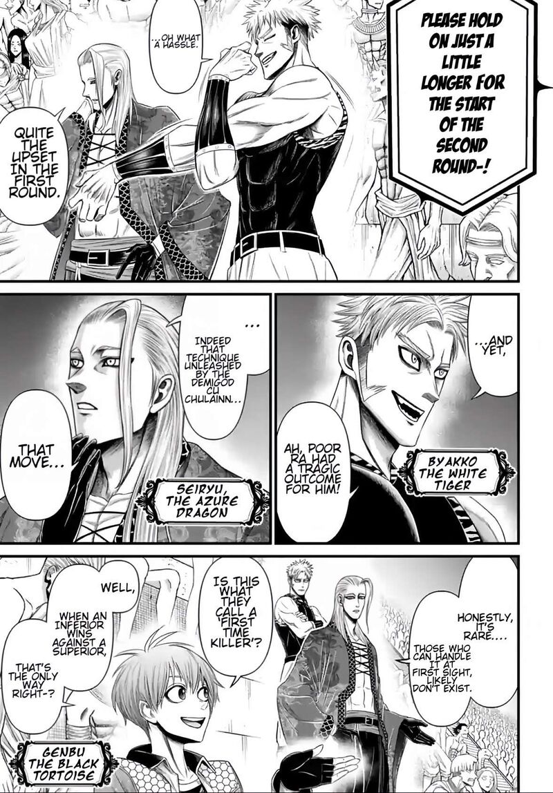 Shuumatsu No Valkyrie Kamigami No Apocalypse Chapter 5 Page 29