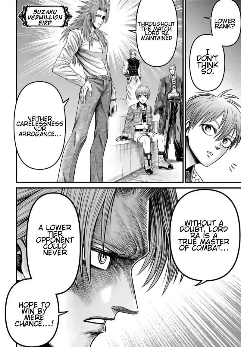 Shuumatsu No Valkyrie Kamigami No Apocalypse Chapter 5 Page 30