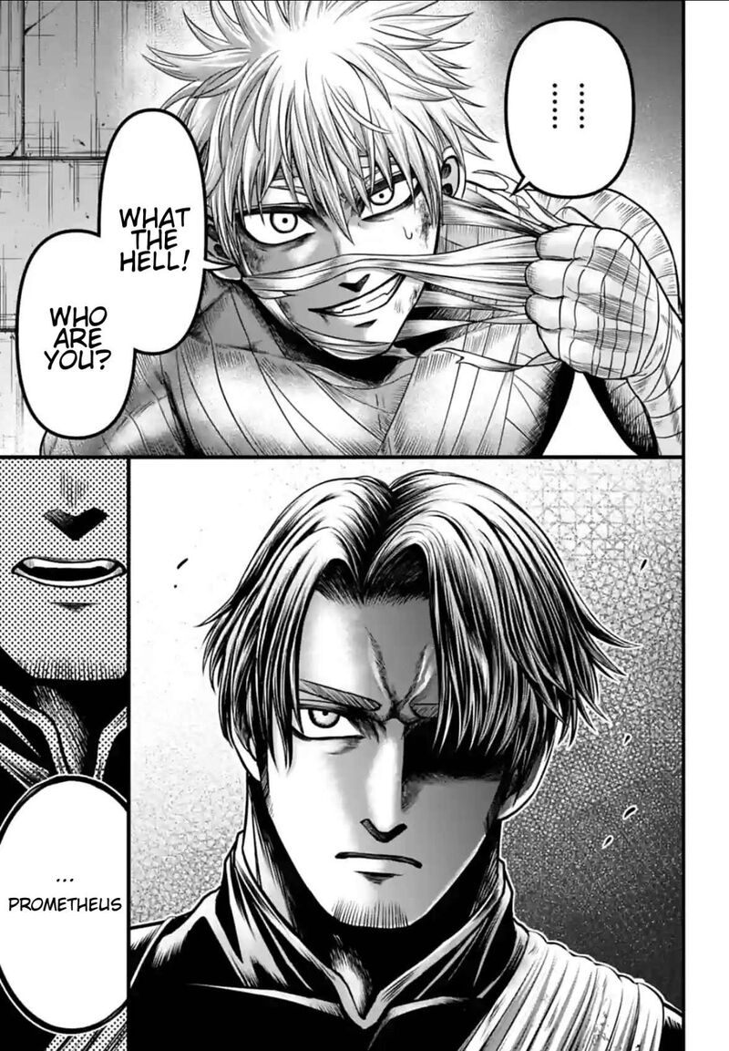 Shuumatsu No Valkyrie Kamigami No Apocalypse Chapter 5 Page 43