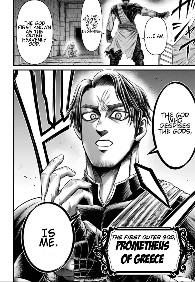 Shuumatsu No Valkyrie Kamigami No Apocalypse Chapter 5 Page 44