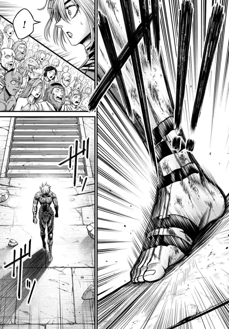 Shuumatsu No Valkyrie Kamigami No Apocalypse Chapter 5 Page 7