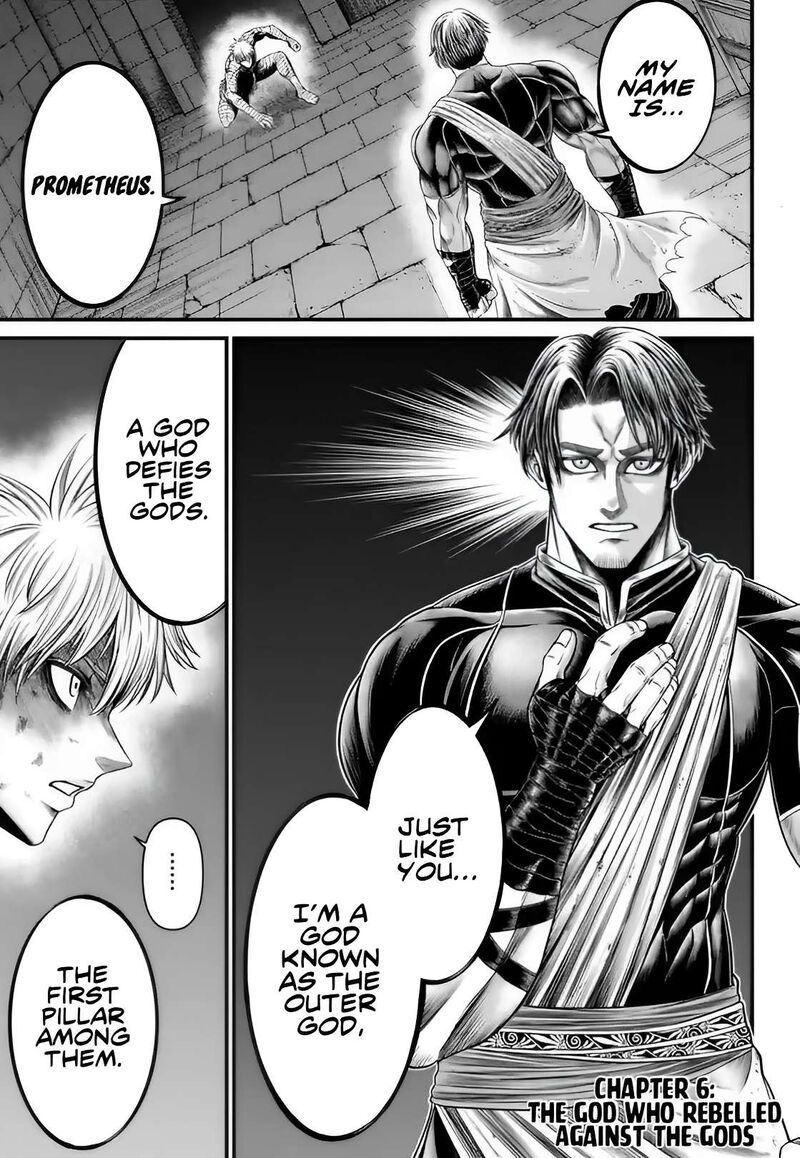 Shuumatsu No Valkyrie Kamigami No Apocalypse Chapter 6 Page 1