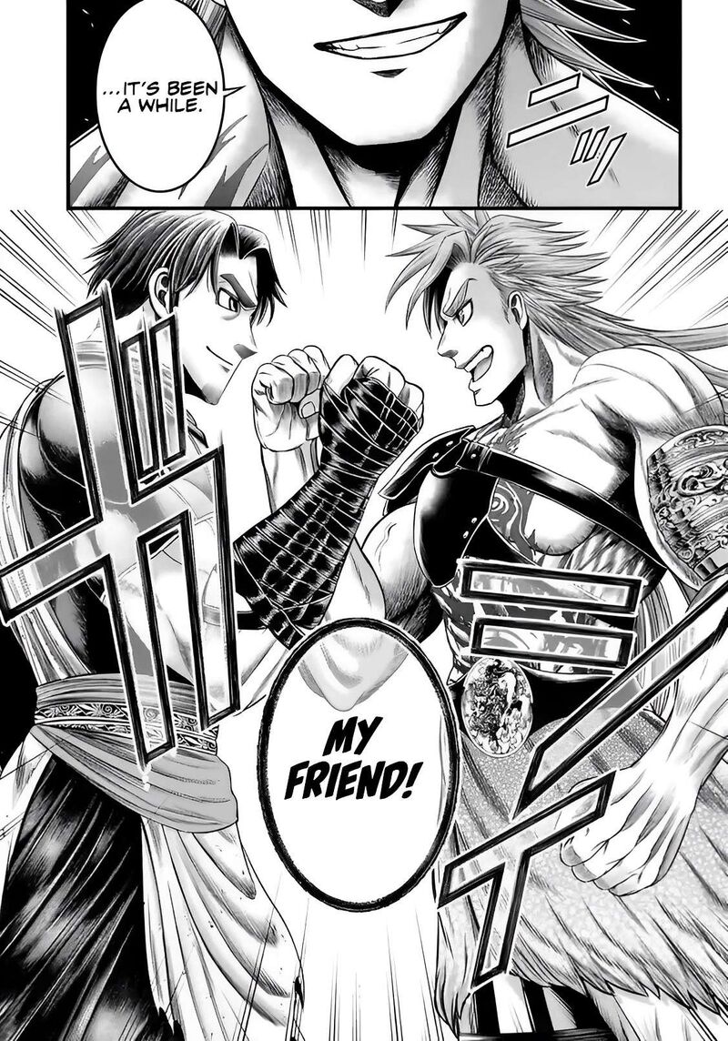 Shuumatsu No Valkyrie Kamigami No Apocalypse Chapter 6 Page 15