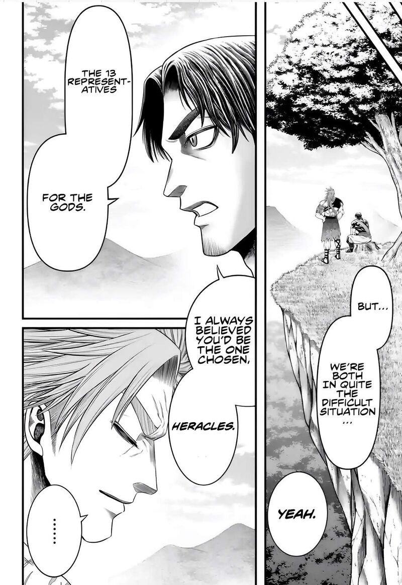 Shuumatsu No Valkyrie Kamigami No Apocalypse Chapter 6 Page 16