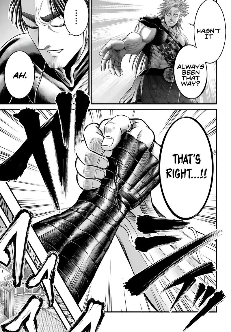 Shuumatsu No Valkyrie Kamigami No Apocalypse Chapter 6 Page 23