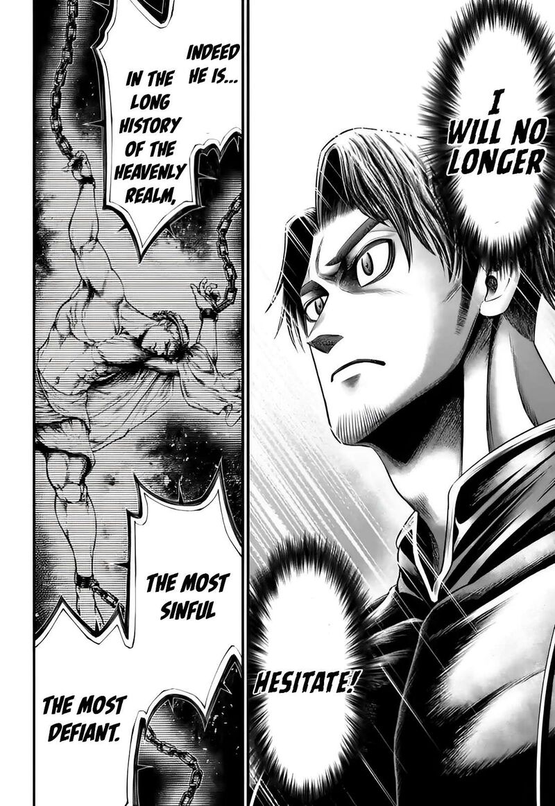 Shuumatsu No Valkyrie Kamigami No Apocalypse Chapter 6 Page 26