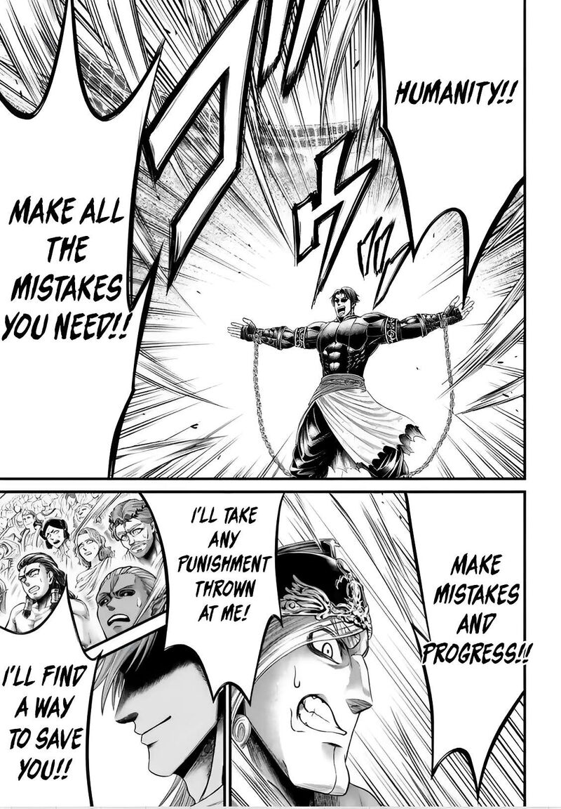 Shuumatsu No Valkyrie Kamigami No Apocalypse Chapter 6 Page 33