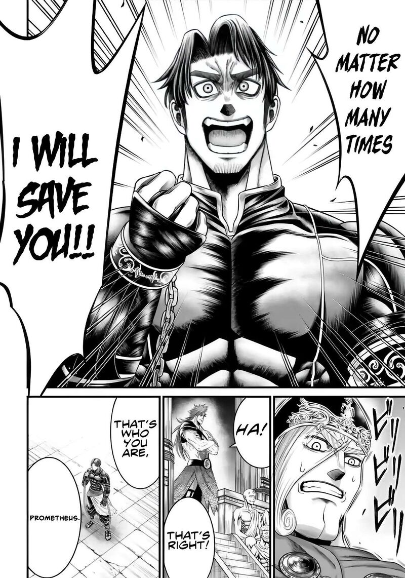 Shuumatsu No Valkyrie Kamigami No Apocalypse Chapter 6 Page 34