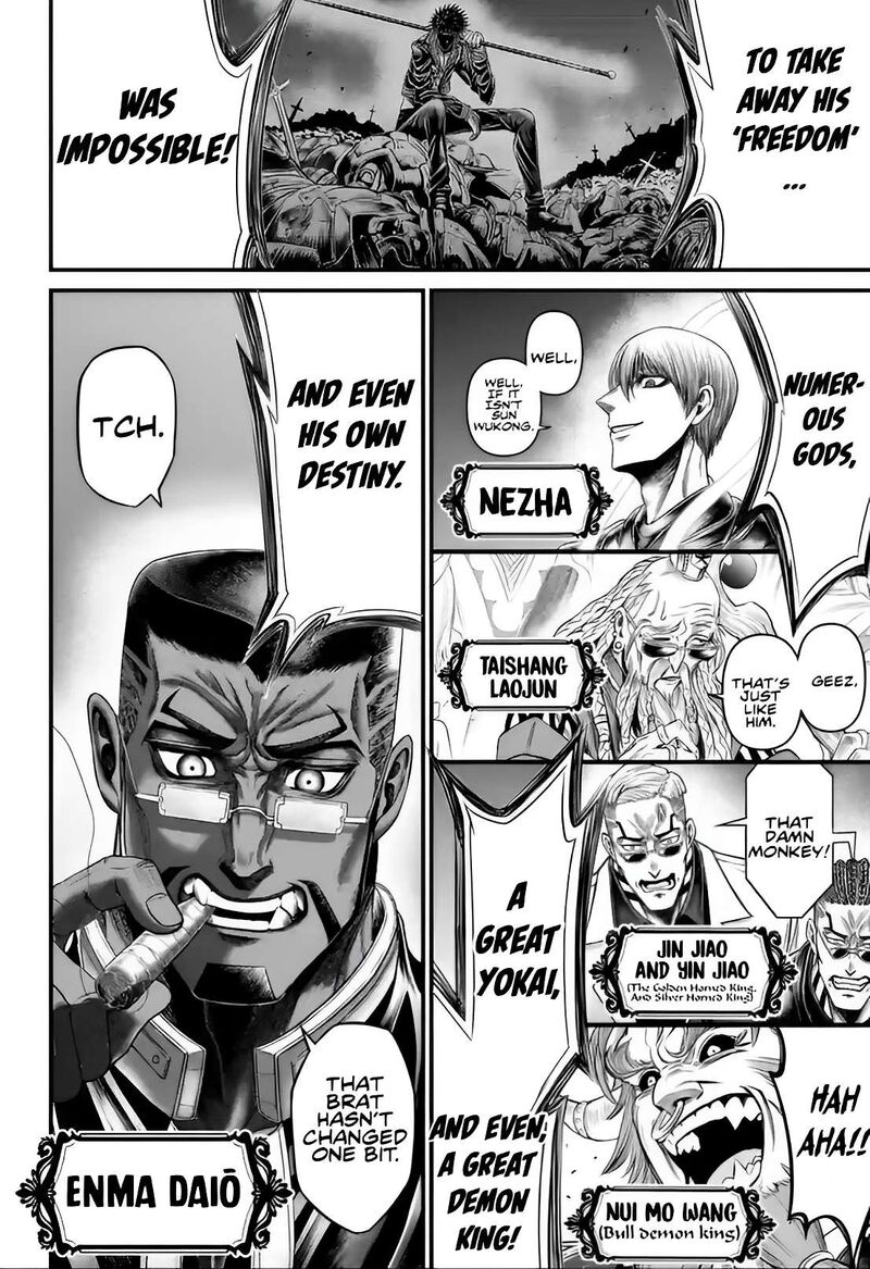 Shuumatsu No Valkyrie Kamigami No Apocalypse Chapter 6 Page 42