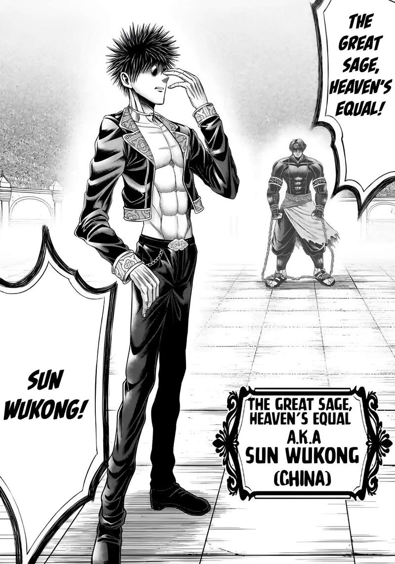 Shuumatsu No Valkyrie Kamigami No Apocalypse Chapter 6 Page 44