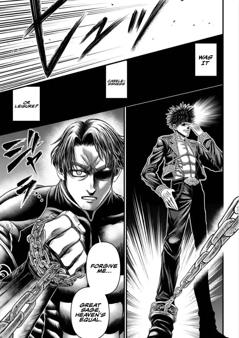 Shuumatsu No Valkyrie Kamigami No Apocalypse Chapter 6 Page 45