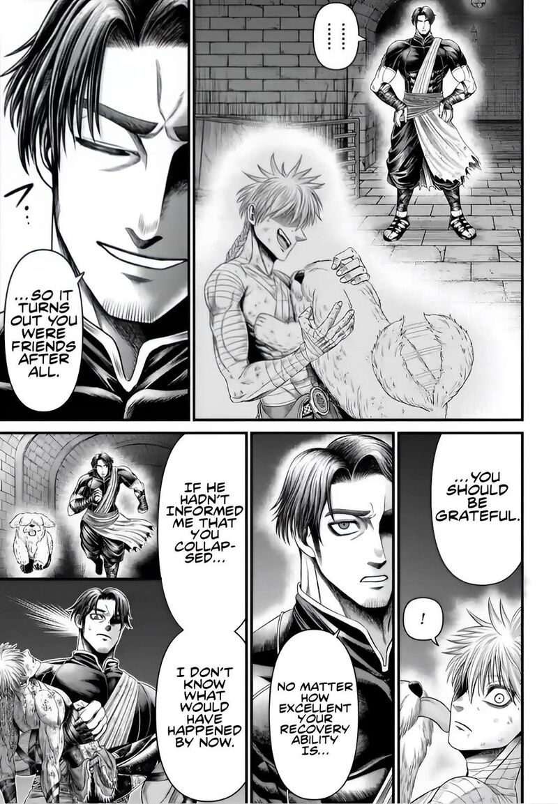 Shuumatsu No Valkyrie Kamigami No Apocalypse Chapter 6 Page 5